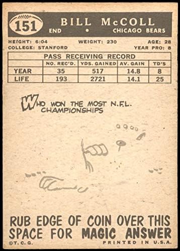 1959 Topps 151 ביל מקול שיקאגו דובים אקס+ דובים סטנפורד