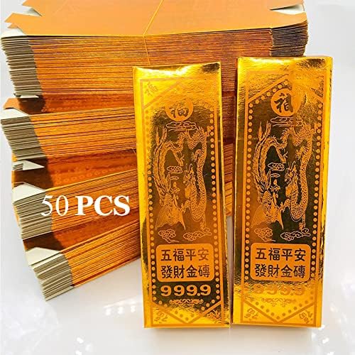 אבות קדמון סורגי זהב 50 יח ', מוצר מוגמר למחצה לבנים מוזהבות מערכות נייר ג'וס