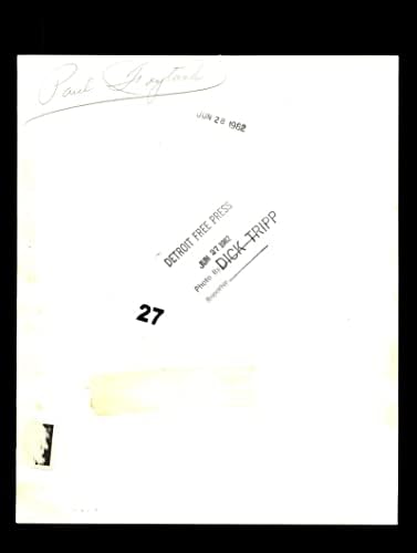 פול פויטאק חתם 1956 8x10 דטרויט טייגרס