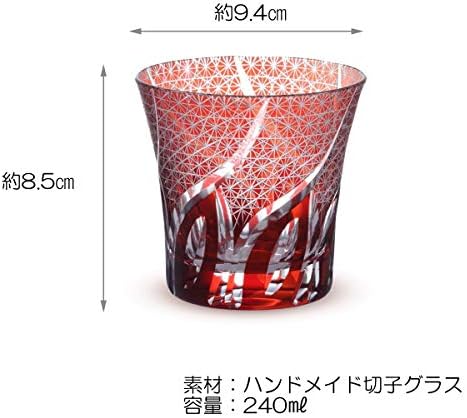 CTOC יפן בחר CTCQD-327 כוס, אדום, קוטר 3.7 x 3.3 אינץ ', זכוכית, קיריקו, כוס, אדום, דפוס פרחים