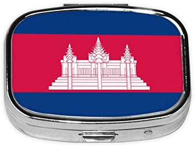 קמבודי-דגל כיכר מיני גלולת תיבת נסיעות רפואה תאים ארגונית נייד מתכת גלולת מקרה