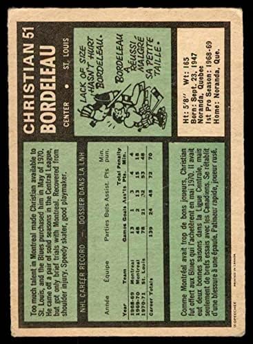 1971 O-PEE-CHEE 51 כריס בורדלו שיקגו בלקוהוקס VG Blackhawks