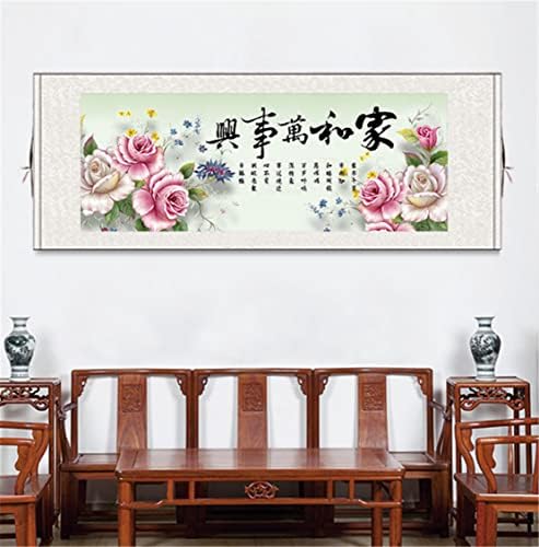 Skyseen Feng Shui סיני ציור פרחים קליגרפיה מגילה קיר לקישוט סלון משרד ביתי מושכים עושר ומזל טוב (家 和 万事兴