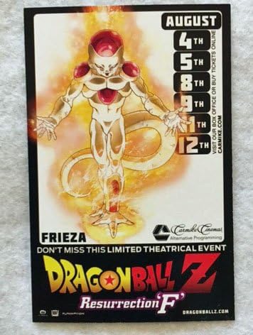 Dragonball Z: תחייה F - 2.75 X4.25 כרטיס פרומו מקורי כרטיס נדיר