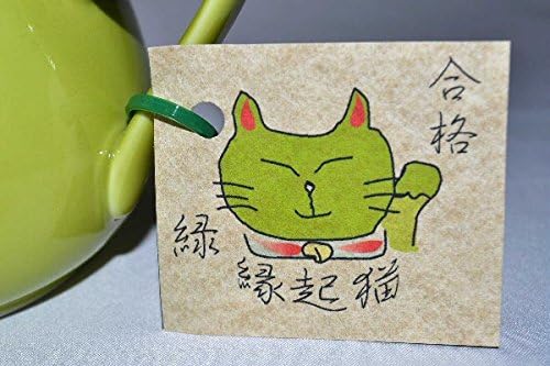 חרס טאקייאמה ירוק ירוק קומקום קומקום חתול Hasamiyaki 340ml מיפן