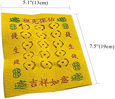 כסף אבות אילדוריים - נייר ג'וס סיני 80 סדינים צהוב בוער נייר ציוד אספקת ציוד בוער במהלך פסטיבל רוח רפאים