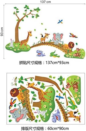 אימואן 3 ד קריקטורה ג 'ונגל פראי בעלי החיים עץ גשר האריה ג' ירפה פיל ציפורים פרחי קיר מדבקות לילדים