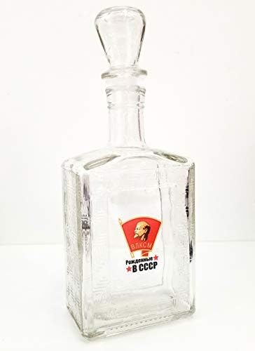 נולד בברית המועצות קנקן זכוכית מרובע 17 עוז עם תמונה סובייטית רוסית-ערכת מתנה לשתיית קוניאק וודקה