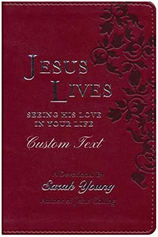 טקסט בהתאמה אישית בהתאמה אישית טקסט ישוע חי מסירות נפש: לראות את אהבתו בחייך חיקוי עור בורגונדי
