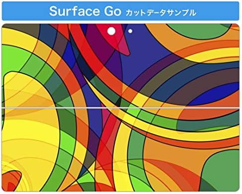 כיסוי מדבקות Igsticker עבור Microsoft Surface Go/Go 2 מדבקת גוף מגן דק במיוחד עורות 000483 צבעוניים