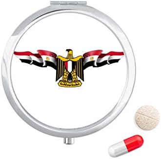 ערבי מצרים דגל לאומי סמל גלולת מקרה כיס רפואת אחסון תיבת מיכל מתקן