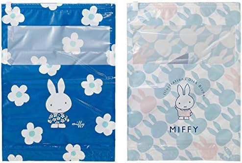 שקיות דחיסה של Siffler Petaco, חבילה של 2, פרח/מיפי Miffy