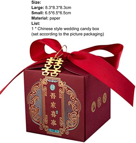 תיבת ממתקי חתונה בסגנון סיני מתנות חתונה קופסא ממתקי תיבת אריזת ממתקי קיבולת גדולה ניידת לאירוע שמח 4