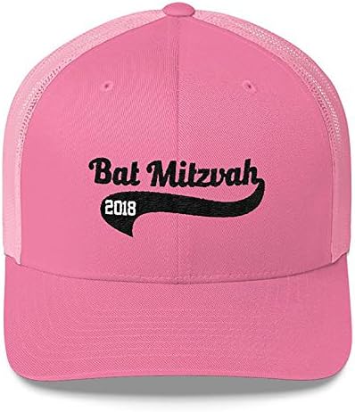 מתנות יהודיות מודרניות BAT MITZVA רקום כובע בייסבול, מתנת BATMITZVAH, לבנות
