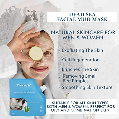 7 אלמנטים מסכות בוץ ים המלח לפנים-מסכת פנים חימר לטיפול הפנים שלך - מסכת בוץ ים המלח לפנים