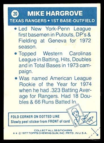 1977 Topps 20 מייק הרגרוב טקסס ריינג'רס לשעבר/MT Rangers