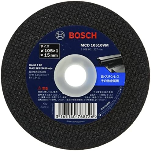 סדרת ערך Bosch MCD10510VM/10 חיתוך אבן ווטס, אביזרי להב החלפה