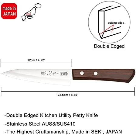 מטבח שירות פטי סכין נירוסטה תוצרת יפן על ידי סקי קאנטסוגו פירות סכין, 4.72 ב 120 מ מ כפול פוע קצוות עם