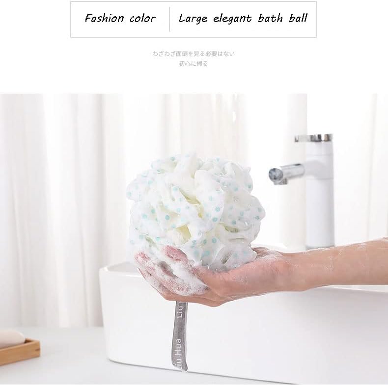 כדורי Loofahs מקלחת 3 חלקים, רשת קצף, ספוג אמבטיה, כדורי אמבטיה של 3 צבע פרחים, מתאימים לחדר אמבטיה