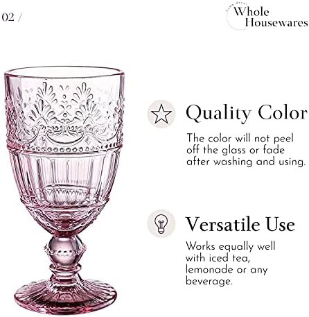 כלי בית שלמים / כלי שתייה מזכוכית צבעונית / כוסות מים 9.5 אונקיה / סט דפוס יהלום כחול קובלט של