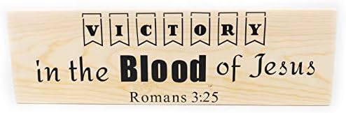 רומאים 3:25 נצחון בדם של ישו הנוצרי מקראי מתנת עץ קיר סימן דקור אמיתי עץ פלאק מתנה של אהבה מקווה