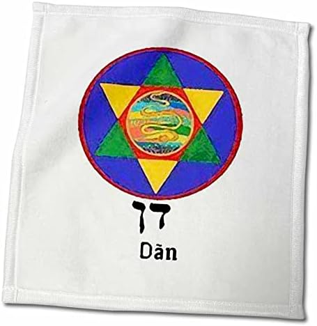 3 דרוז פלורן - נושאים יהודיים - דימוי של סמל עברי לשבט דן - מגבות