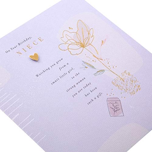 כרטיס יום הולדת לאחיינית מהולמרק-עיצוב פרחוני עכשווי עם מסר מכל הלב