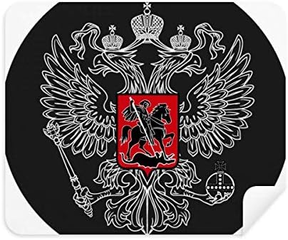 רוסיה לאומי סמל המדינה ניקוי בד מסך מנקה 2 יחידות זמש בד