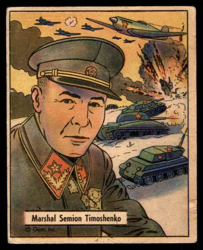 1941 מסטיק מלחמה 126 Marshal Semion Timoshenko טוב