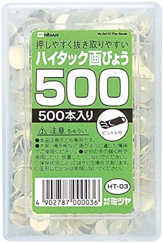 Mitsuya TY-01 Tacktacks Tacktacks, חבילה של 500