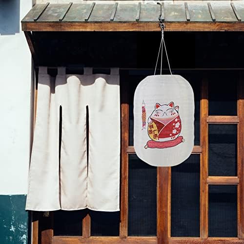 Aizhiyi 25 סמ מסורתי בסגנון יפני מסורתי פנס סולארי הדפסת בד בר פאב תפאורה
