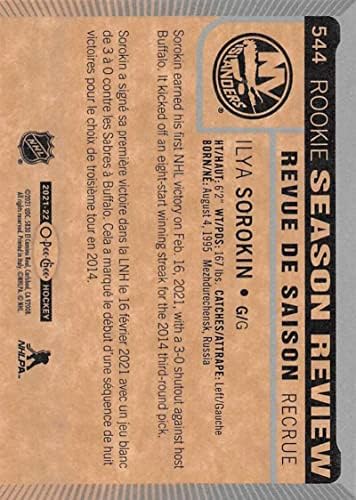 2021-22 O-PEE-CHEE 544 איליה סורוקין ניו יורק תושבי NHL כרטיס מסחר הוקי