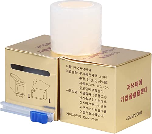 2 חבילות חומר משמר סרט חד פעמי גבות פלסטיק לעטוף עם מיקרובליידינג עבור מקצועי גבות שפות קבוע איפור אספקת לעטוף