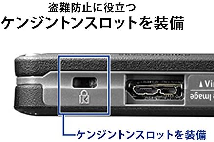 2 עמיד הלם נייד דיסק קשיח מיצרן יפני