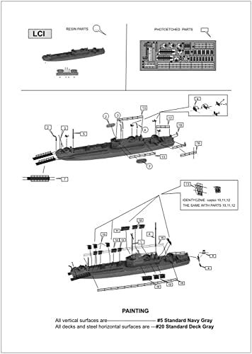 דגם ניקו 07033 1/700 ערכת סירות נחיתה של חיל הים האמריקני במלחמת העולם השנייה, סט של 1 ליטר, 1 ליטר, 2 ליטר,