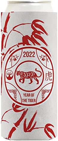 עיצוב ראש השנה הסיני 2022 שנה של טייגר קאליסמן