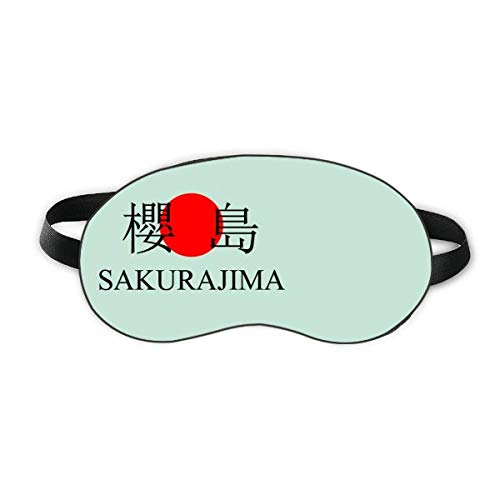 Sakurajima City City שם אדום דגל שמש שינה מגן עיניים רך