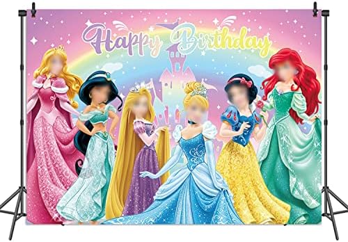 יום הולדת נסיכה תפאורת יום הולדת נושא הנסיכה צילום רקע רקע בנות ציוד מסיבות נסיכה קישוטי מקלחת לתינוק