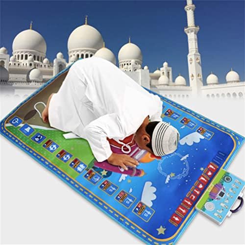 למבוגרים חינוכיים אינטראקטיבי תפילת מחצלת-אסלאמי מתנות מוסלמי אלקטרוני אינטראקטיבי תפילת שטיח