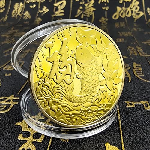 סיני פו אופי הנצחה מטבע פו אופי קוי הנצחה מטבע אוסף קוי זהב מטבע זהב מצופה מטבע