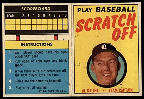 1971 Topps Al Kaline Detroit Tigers Ex/MT Tigers