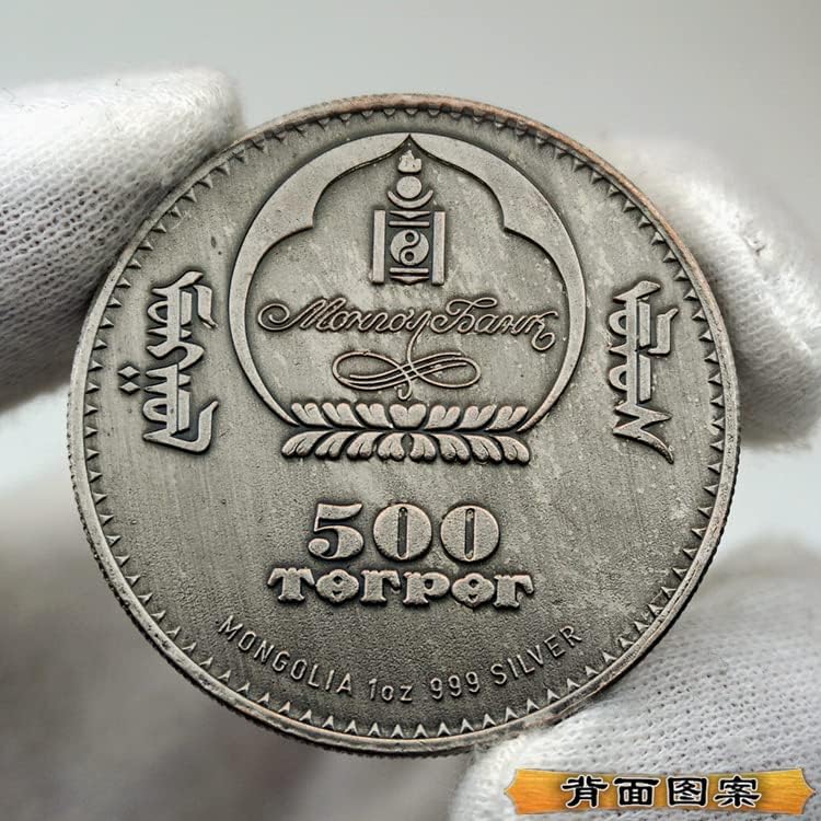 מונגולי בעלי החיים משובץ יהלומי אוגר הנצחה מטבע גבוהה-הקלה משובץ יהלומי עכברוש מטבע כסף מטבע מדליית 500 טוגריק