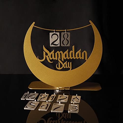 לוח השנה הרמדאן, ספירה לאחור הרמדאן לעיד, קישוט הרמדאן, גשש הרמדאן, לוח השנה היומי הרמדאן,