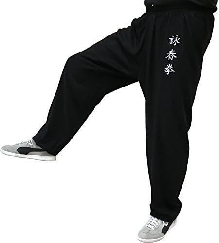 מכנסי קונג פו טאי צ'י וכנף צ'ון תחתונים סגנון לנשים וגברים מכנסיים לאומנויות לחימה קלות וחלקות