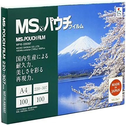 Meiko Shokai MP10-220307 MS כיס מתכלים, סרט כיס סוג גיליון