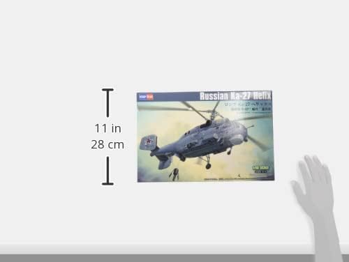 תחביב בוס רוסית קא-27 סליל ערכת מודל