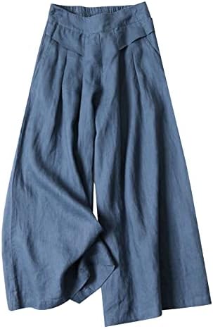 Cokuera מכנסיים צבעוניים קלאסיים לנשים אימפריה מותניים מלאים מכנסיים מלאים טרקינג רחב רפיון אביב מכנסיים