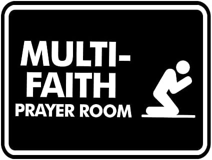 שלט קלאסי ממוסגר של חדר תפילה מרובה אמונה - בינוני