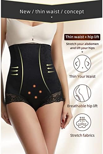 עיצוב חוטיני לנשים בקרת בטן מותניים גבוהות גוף אלסטי -גוף תחתונים כיסוי מלא כיסוי הרזיה התחתונים מרים