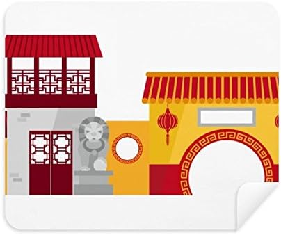 סין אדריכלות סיני דפוס ניקוי בד מסך מנקה 2 יחידות זמש בד